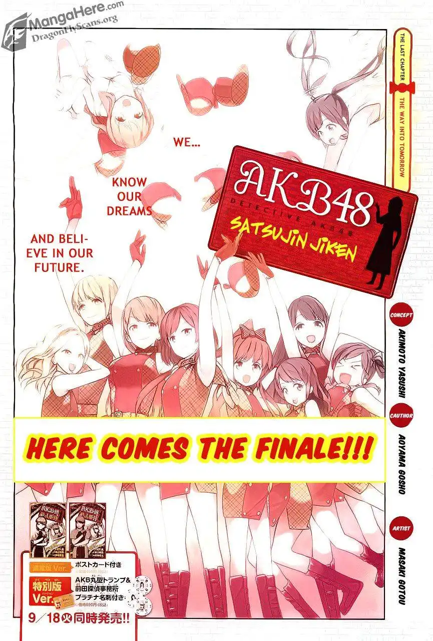 AKB48 Satsujin Jiken Chapter 9 2